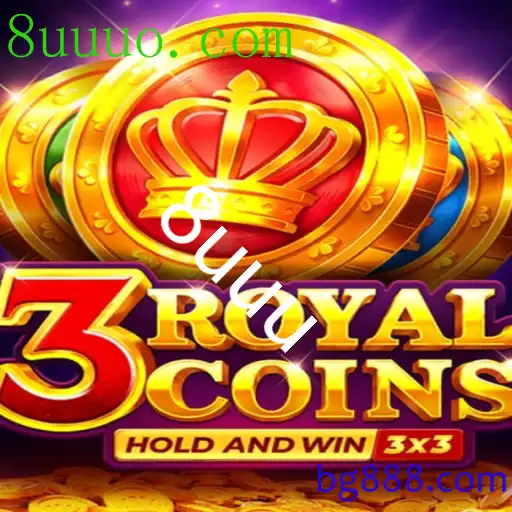 3royalcoins
