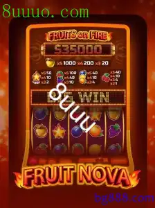 FruitNova