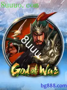 GodofWar