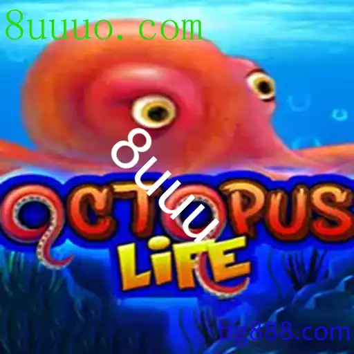 OctopusLife